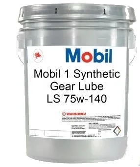 SYNGEARLUB LS75W140 5GAL
